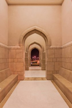 Bahla Kapısı'ndaki Kemer, Umman