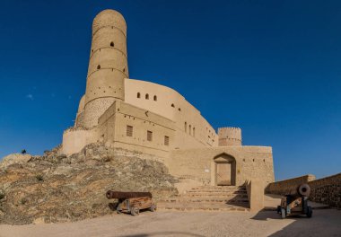 Bahla Fort, Umman manzarası