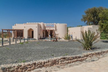 Jabrin, Umman - 2 Mart 2017: Jabrin Kalesi'ndeki ziyaretçi merkezi