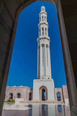 Muscat, Umman'daki Sultan Qaboos Ulu Camii Minaresi