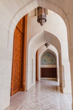 Muscat Sultan Qaboos Ulu Camii Archway, Umman
