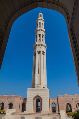 Muscat, Umman'daki Sultan Qaboos Ulu Camii Minaresi