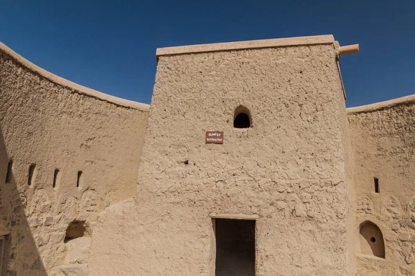 Torre Del Fuerte Bahla Omán — Foto de Stock