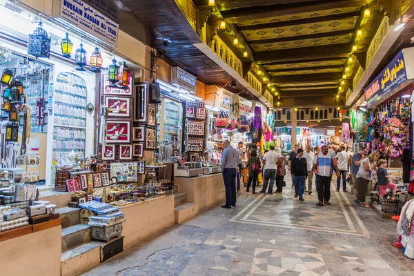 Muscat Omán Febrero 2017 Gente Compras Muttrah Souq Mascate Omán — Foto de Stock