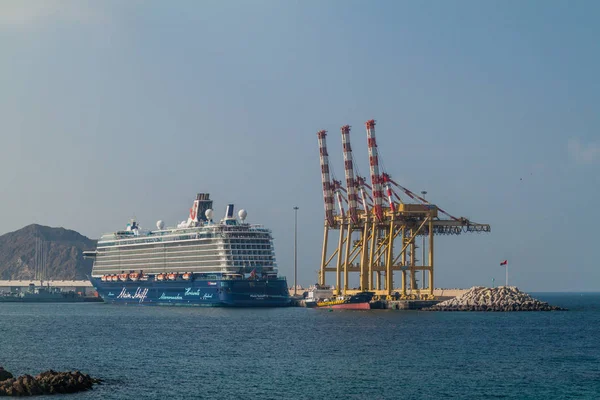 Muscat Oman Fevereiro 2017 Mein Schiff Navio Cruzeiro Porto Muttrah — Fotografia de Stock