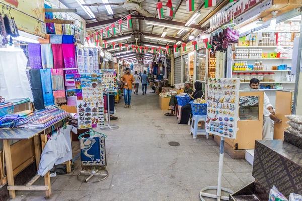 Salalah Oman Lutego 2017 Różne Stragany Husn Souq Salalah Oman — Zdjęcie stockowe