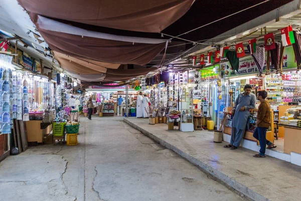 Salalah Omán Února 2017 Různé Stánky Husn Súq Salalah Ománu — Stock fotografie