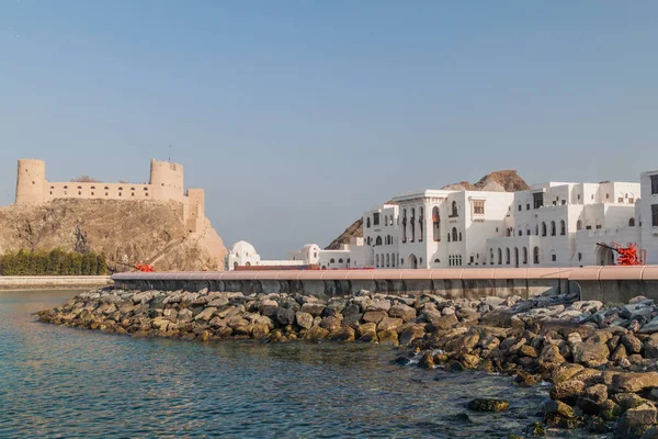 Muscat, Umman'daki Al Jalali Fort ve Waljat hastanesi