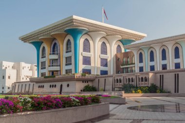 Umman Muscat'taki Al Alam sarayı (Sultan Qaboos'un tören sarayı)