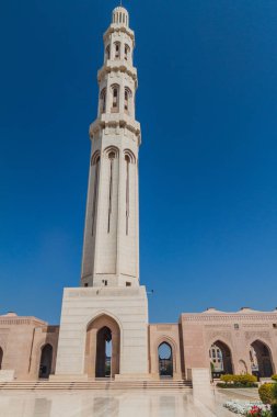 Muscat, Umman'daki Sultan Qaboos Ulu Camii Minaresi