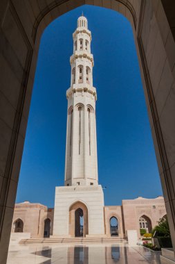 Muscat, Umman'daki Sultan Qaboos Ulu Camii Minaresi