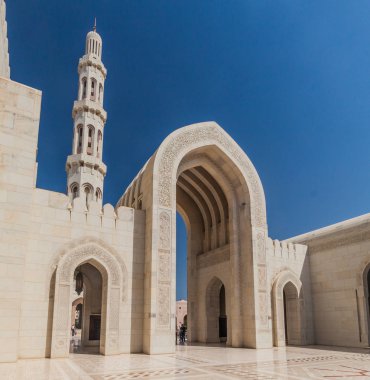 Muscat, Umman'daki Sultan Qaboos Ulu Camii Minaresi