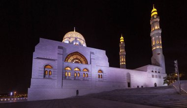 Mohammed Al Ameen Camii, Muscat, Umman
