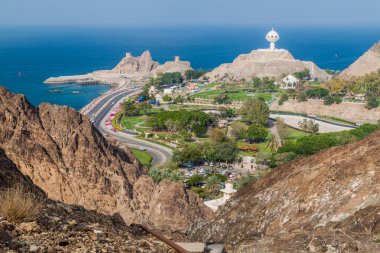 Al Riyam Park Muscat, Umman