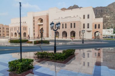 Muscat Ulusal Müzesi, Umman