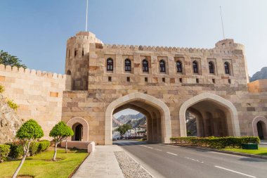 Muscat Kapısı, Old Muscat, Umman'a açılan kapı