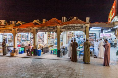 Salalah, Umman - 24 Şubat 2017: Salalah, Umman'daki Al Husn Souq'ta buhur tezgahları