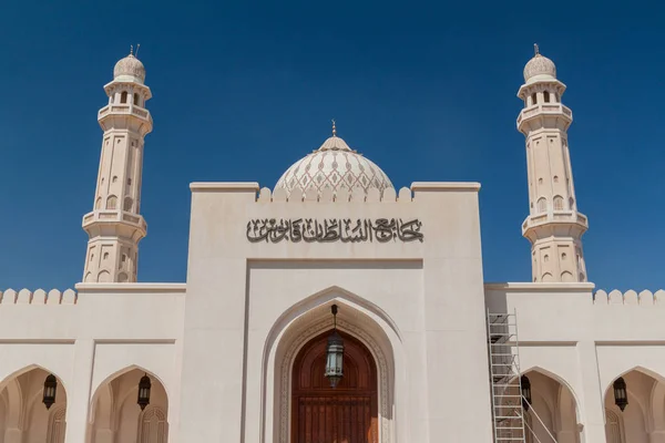 Minaretes Mezquita Del Sultán Qaboos Salalah Omán — Foto de Stock