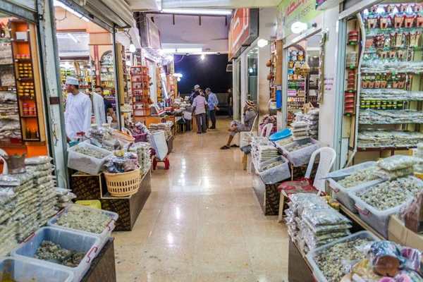 Salalah Omán Února 2017 Různé Stánky Husn Súq Salalah Ománu — Stock fotografie