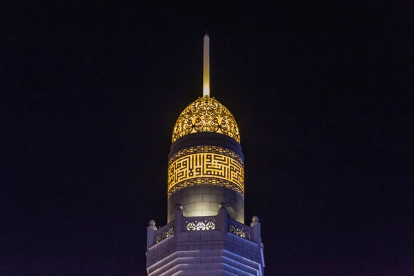 Detalle Minarete Mezquita Mohammed Ameen Mascate Omán — Foto de Stock