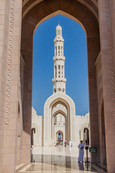 Muscat Oman Febbraio 2017 Minareto Del Sultano Qaboos Grande Moschea — Foto Stock