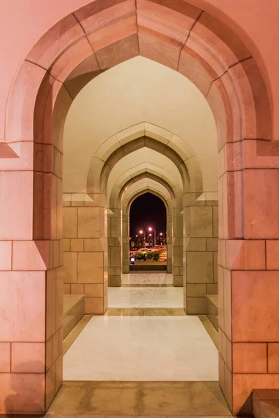 Archway Bahla Gate Omán —  Fotos de Stock