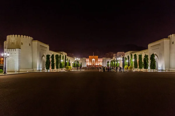 Muscat Oman Février 2017 Vue Colonnade Devant Palais Alam Mascate — Photo