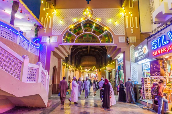 Muscat Omán Február 2017 Bejárat Mutrah Souq Ban Muscat Omán — Stock Fotó
