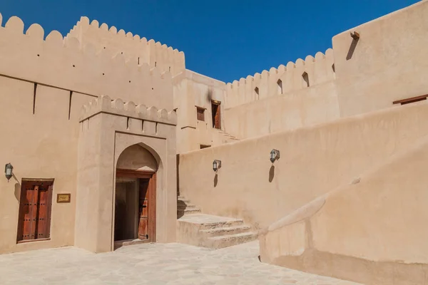 Zachované Hradby Nižní Pevnosti Omán — Stock fotografie