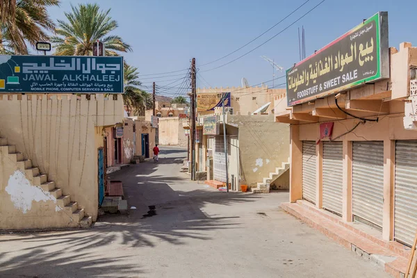 Bahla Oman Fevereiro 2017 Vista Uma Rua Cidade Bahla Omã — Fotografia de Stock