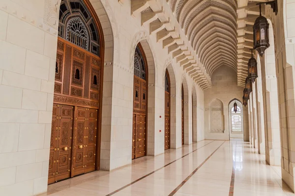 Muscat Sultan Qaboos Ulu Camii Kemeri Umman — Stok fotoğraf