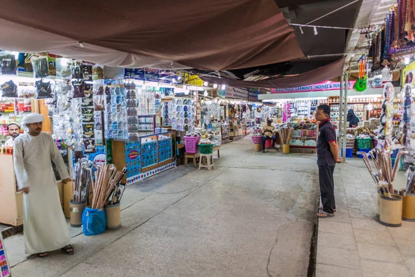 Salalá Omán Febrero 2017 Varios Puestos Husn Souq Salalah Omán — Foto de Stock