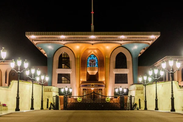 Vue Nuit Palais Alam Palais Cérémonial Sultan Qaboos Mascate Oman — Photo