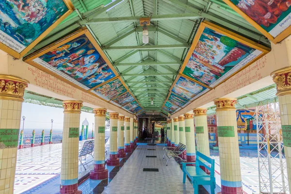 Sagaing Myanmar Diciembre 2016 Pasarela Soon Pon Nya Shin Pagoda — Foto de Stock