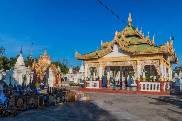 Mandalay Myanmar Aralık 2016 Mandalay Myanmar Daki Kuthodaw Pagoda Kompleksinin — Stok fotoğraf