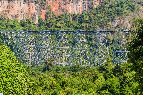 鉄道線マンダレーのゴクテイク高架橋 Hsipaw ミャンマー — ストック写真