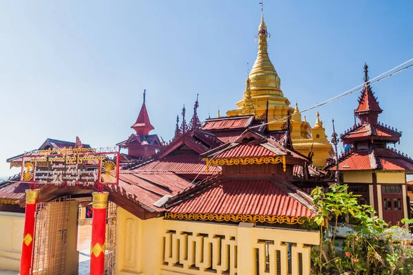 Templo Budista Sagaing Cerca Mandalay Myanmar — Foto de Stock