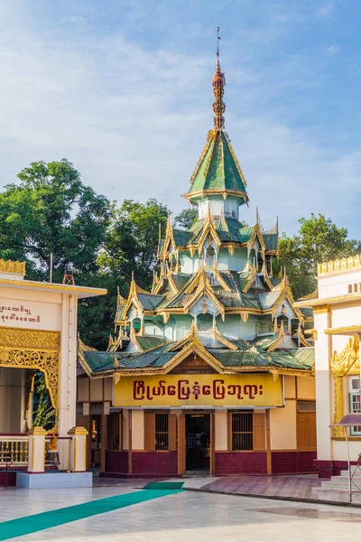 Mandalay Myanmar Décembre 2016 Fait Partie Complexe Temple Mahamuni Buddha — Photo