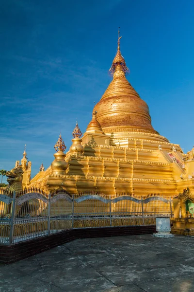 Kuthodaw Pagode Mandalay Myanmar — Stockfoto