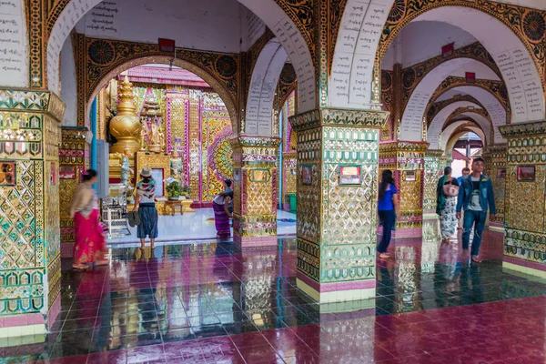 Mandalay Myanmar Diciembre 2016 Pagoda Taung Pyae Pyi Pyai Colina — Foto de Stock