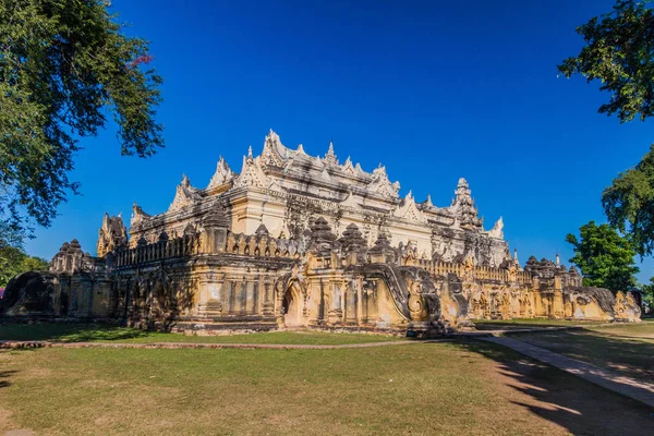 Monasterio Maha Aungmye Bonzan Antigua Ciudad Inwa Ava Cerca Mandalay —  Fotos de Stock