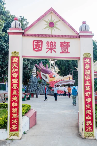 Pyin Lwin Myanmar November 2016 Gate Chinese Temple Chan Tak — Stock Photo, Image