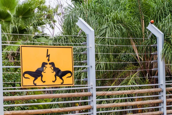 Dinosaurier Weidezaungefahr Parque Fundidora Gießereipark Monterrey — Stockfoto