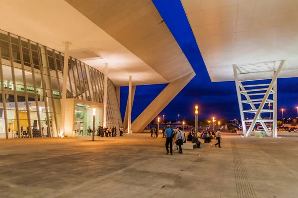 Queretaro Mexikó Október 2016 Épület Centro Congresos Queretaro Többcélú Kongresszusi — Stock Fotó