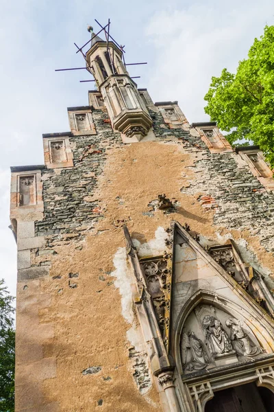 Capela Arruinada Castelo Horni Hrad Hauenstein Hauenstejn República Checa — Fotografia de Stock