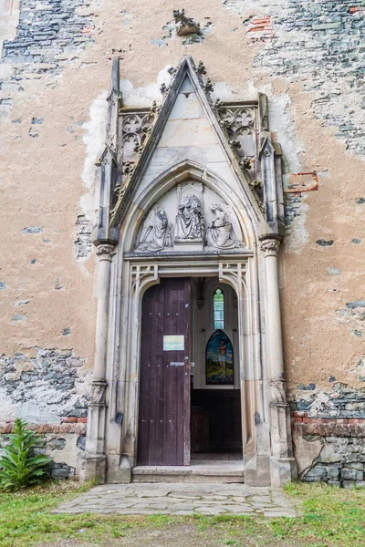 Capela Arruinada Castelo Horni Hrad Hauenstein Hauenstejn República Checa — Fotografia de Stock