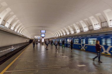 Minsk, Beyaz Rusya - 10 Haziran 2017: Metro istasyonu Uskhod (Voskhod) Minsk.