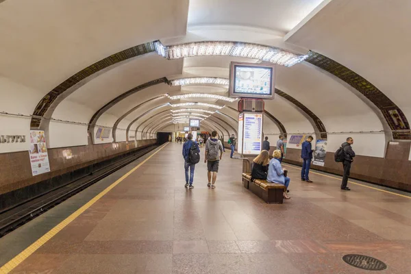 Minsk Belarus Junio 2017 Estación Metro Instytut Kultury Minsk — Foto de Stock