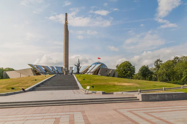 Museo Estatal Bielorruso Historia Gran Guerra Patria Minsk — Foto de Stock