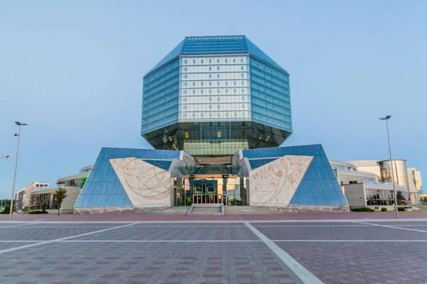 Edificio Biblioteca Nacional Bielorrusia Minsk — Foto de Stock